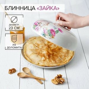 Блинница Доляна «Зайка», d=23 см, цвет белый