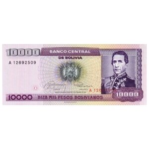 Боливия 10000 песо боливиано 1984 г «Маршал Андрес де Санта-Крус» UNC