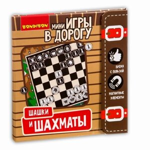 BONDIBON Шашки и Шахматы (ВВ3413) игровая доска в комплекте
