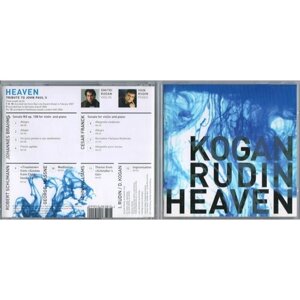 Brahms/Schumann - Sonatas For Violin & Piano-Ivan Rudin Dmitry Kogan 2007 ConForza CD Rus (Компакт-диск 1шт)