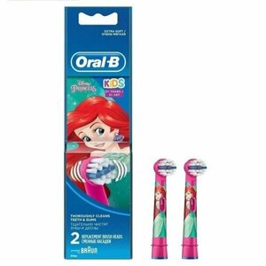 Braun Oral-B 80322972 Насадки для детской зубной щетки EB10-2K Oral-B Kids