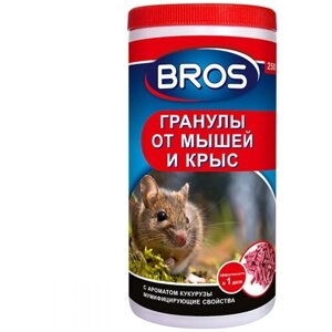 BROS Гранулы от мышей и крыс Bros, 250 гр