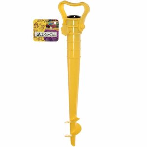 Бур-подставка для пляжного зонта 35см «Дрель» пластик, цвет желтый ДоброСад