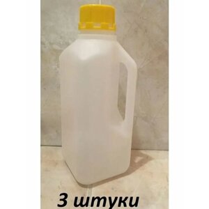 Бутылка/канистра/флакон 1 литр (3 шт)
