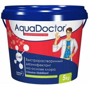 Быстрорастворимый препарат на основе 60% активного хлора AquaDoctor С60-Т, таблетки 20 гр, 5 кг, цена - за 1 шт