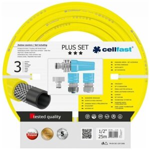 Cellfast Поливочный набор PLUS шланг 1/2” 25 м + комплект соединителей IDEAL
