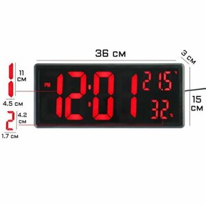 Часы электронные настенные, настольные, с будильником, 36 x 15 x 3 см, красные цифры
