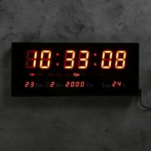 Часы настенные электронные с термометром, будильником и календарём, 15х36 см, красные цифры