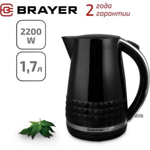 Чайник электрический BRAYER BR1009, 2200Вт, 1,7л, пластик, черный