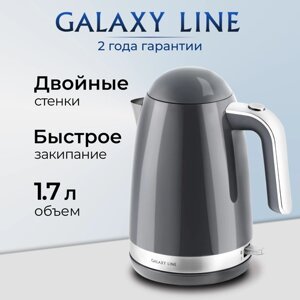 Чайник электрический GALAXY LINE GL0332/графитовый