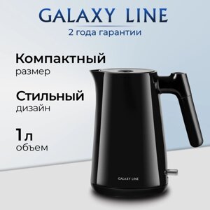 Чайник электрический galaxy LINE GL0336