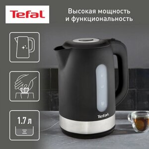 Чайник электрический Tefal Snow KO330830, 1,7 л, черный