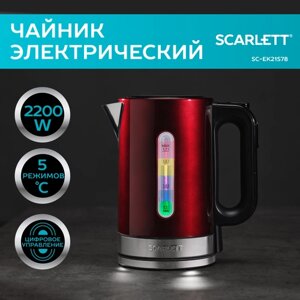 Чайник Scarlett SC-EK21S78, бордовый