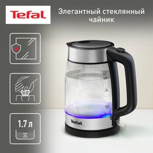 Чайник Tefal KI700830 RU, серебристый/черный