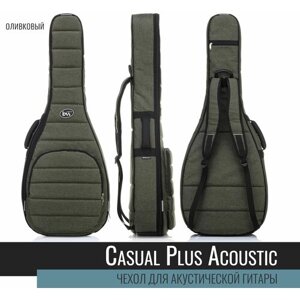 Чехол для акустической гитары BAG&music Acoustic Casual Plus (оливковый)