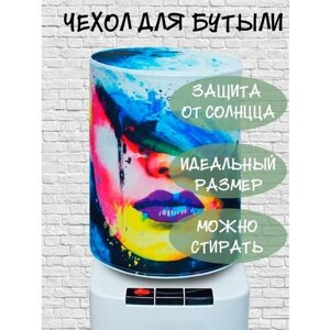 Чехол для бутыли (19л) на кулер для воды 02-07 (Art)