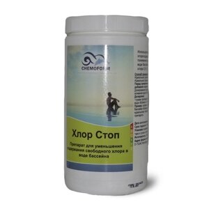 Chemoform Хлор-стоп 1 кг