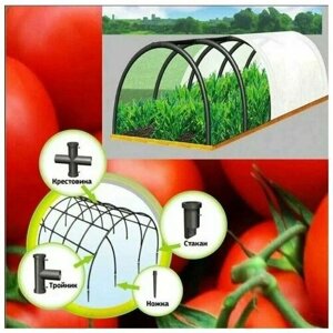 Чудо парник садовый тоннель длн 5,58 м шир 70 см ISTOK ПДМ/9 секций разборный