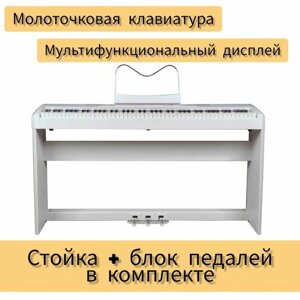 Цифровое пианино Ringway RP-35 W, белый