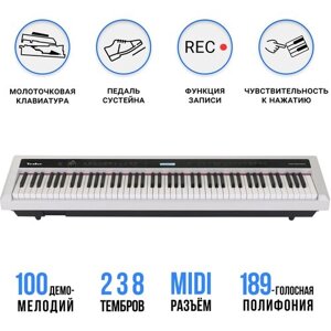 Цифровое пианино tesler STZ-8800 WHITE