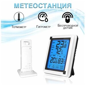 Цифровой гигрометр/термометр + 1 беспроводной датчик, домашняя метеостанция, погодная станция