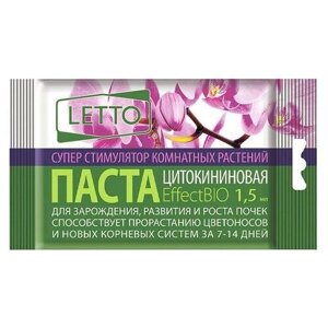 Цитокининовая паста Letto для орхидей и комнатных цветов, 1,5 мл
