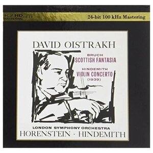 David Oistrah-Plays Bruch & Hindemith [Cardboard Case Book]Universal K2HD CD Japan Hong Kong (Компакт-диск 1шт) Давид Ойстрах