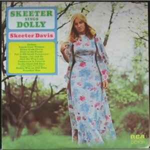 Davis Skeeter "Виниловая пластинка Davis Skeeter Skeeter Sings Dolly"