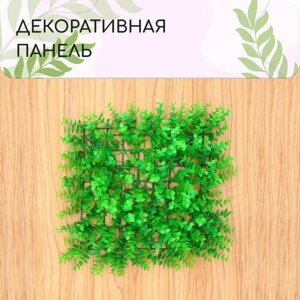 Декоративная панель, 25 25 см, «Высокий мох», Greengo