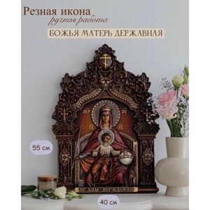 Державная икона Божией Матери 55х40 см от Иконописной мастерской Ивана Богомаза