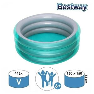 Детский бассейн Bestway Big Metallic 3-Ring 51041, 150х53 см