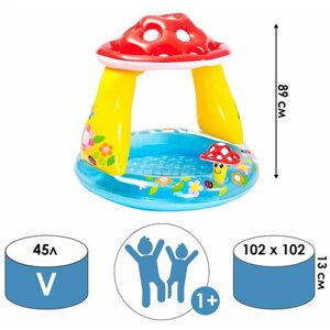 Детский круглый надувной бассейн INTEX "Гриб" уличный с навесом, для плавания и купания, на дачу, размеры 102х89 см, 1-3 года