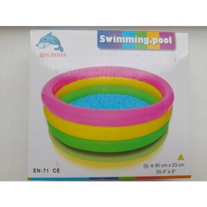 Детский разноцветный надувной бассейн, диаметр 90 см