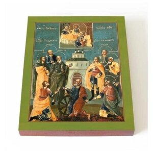 Девять мучеников Кизических, икона на доске 13*16,5 см