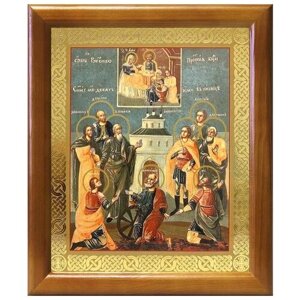 Девять мучеников Кизических, икона в рамке 17,5*20,5 см