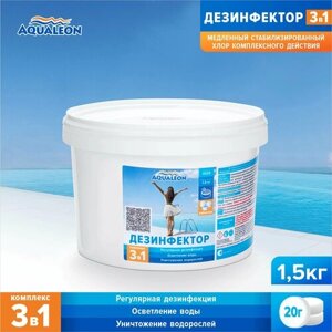 Дезинфектор Aqualeon медленный хлор 3 в 1 в таблетках по 20 гр, 1,5 кг
