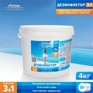Дезинфектор Aqualeon медленный хлор 3 в 1 в таблетках по 20 гр, 4 кг