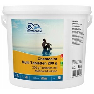 Дезинфицирующее средство Chemoform "Все в одном", для воды бассейне, мульти-таблетки, 20 г, 5 кг