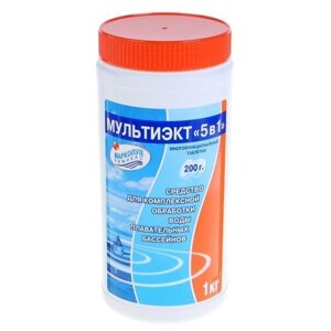Дезинфицирующее средство "Мультиэкт 5 в 1", для воды в бассейне, комплексный препарат, таблетки 200 г, 1 кг. В упаковке шт: 1
