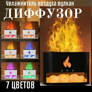 Диффузор-ночник для ароматических масел / Увлажнитель воздуха / Аромалампа с гималайской солью / 300 мл / черный