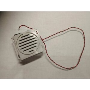Динамик (Speaker) для робота - пылесоса Roborock Robotic Vacuum Cleaner S502-00