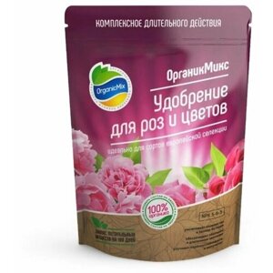 Для роз и цветов 0,2кг ОрганикМикс . В заказе: 4 шт
