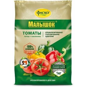 Для томатов, перцев, баклажанов 1кг Малышок мин. удобрение Фаско . В заказе: 5 шт