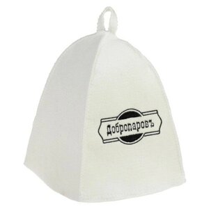 Добропаровъ Банная шапка Классическая с вышивкой Добропаровъ 14 см 36 см 5 см 0.05 кг белый
