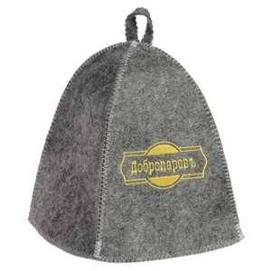 Добропаровъ Банная шапка Классическая с вышивкой Добропаровъ 14 см 37 см 5 см 0.07 кг серый