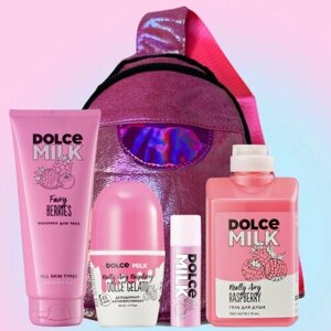 DOLCE MILK Набор ягодный смузи/гель для душа 300мл/дезодорант 50мл/молочко для тела 200мл/бальзам для губ/сумка слинг