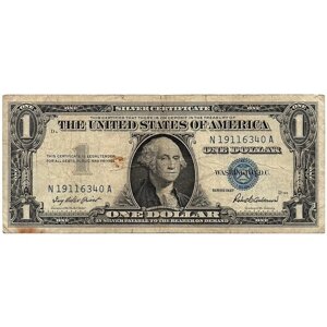 Доллар 1957 г. сша 19116340