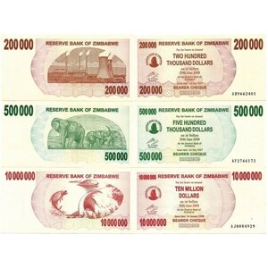 Доллары 10000000 Зимбаве 2008 год набор