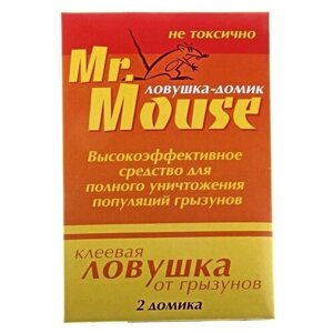 Домик клеевой MR. MOUSE от грызунов 2 шт 24/96 147436