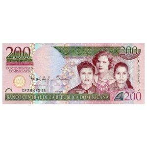 Доминикана 200 песо 2013 г Сестры Мирабель UNC